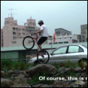 Kaoshiung Ride