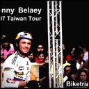 Kenny 2007 Taiwan Tour